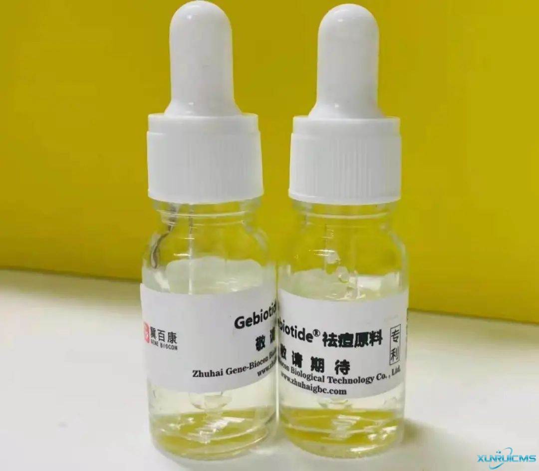 微信圖片_20241024144646 微信圖片_20241024144646