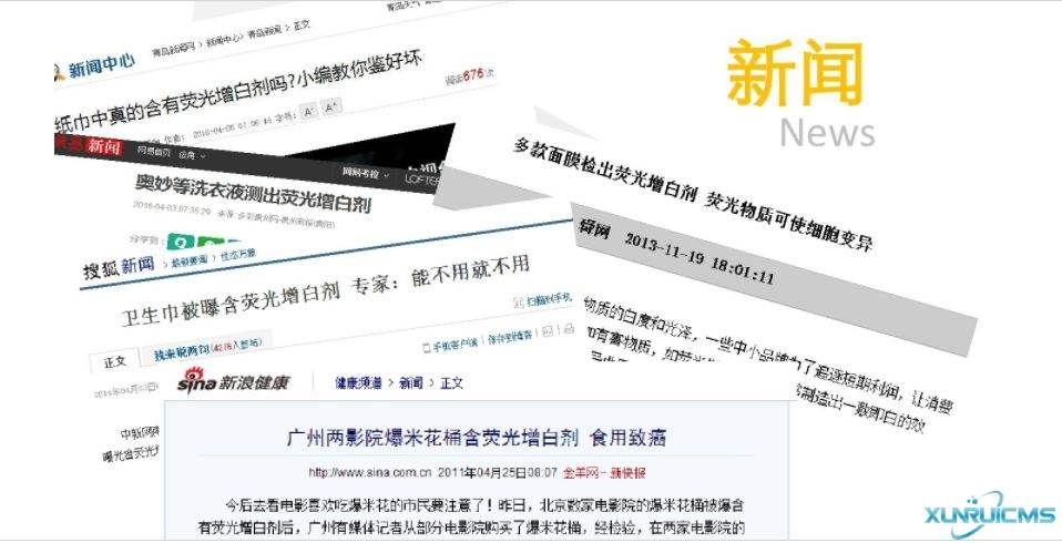 微信圖片_20241029102248