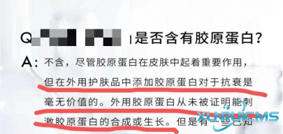 微信圖片_20241030135547