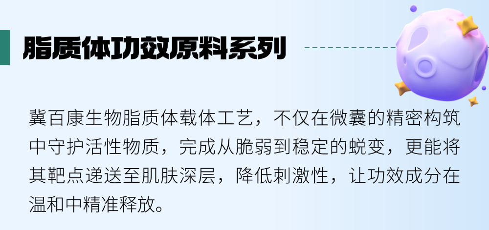 切圖_年終總結(jié)年度復(fù)盤公司成就打印機(jī)文章長圖AIGC-8