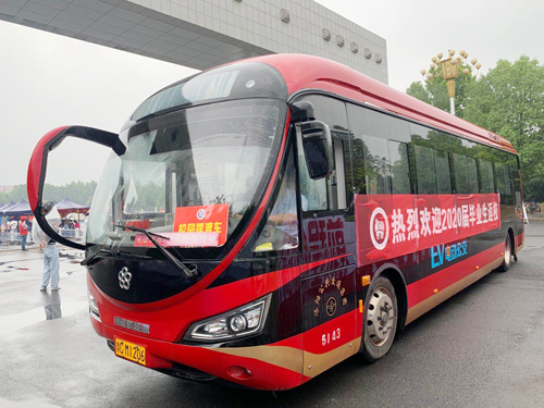 獨家！洛陽(yáng)一高校畢業(yè)生返?？擅赓M乘公交直達宿舍