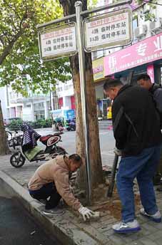 現場(chǎng)辦公，把整改成效落實(shí)到群眾心坎上