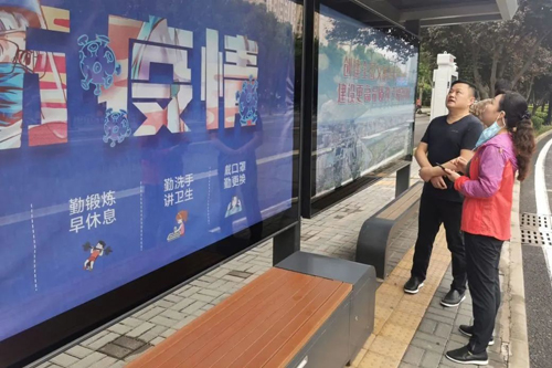 ②集團主要領(lǐng)導深入一線(xiàn)現場(chǎng)辦公，解決難題02.jpg