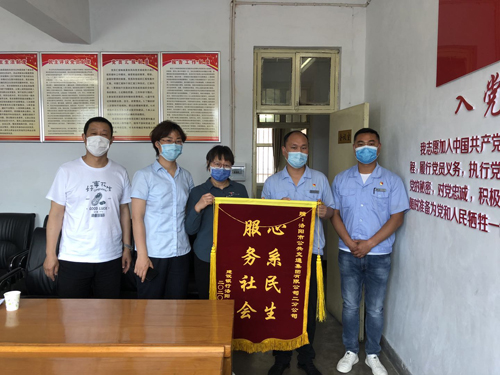 拓展定制公交業(yè)務(wù),各分公司在行動(dòng)！