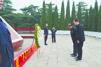 弘揚革命精神  堅定理想信念 ——集團黨委開(kāi)展“不忘初心、牢記使命”主題教育黨日活動(dòng)