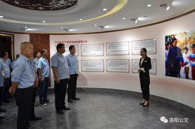 集團機關(guān)組織黨員到“市民之家”廉潔文化宣傳教育館、家風(fēng)家訓館和黨建館參觀(guān)學(xué)習