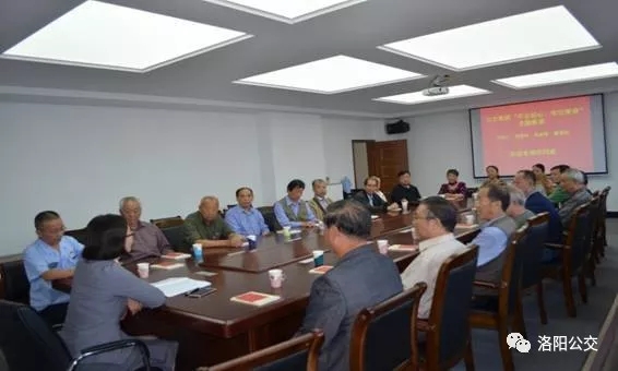 集團黨委為離退休老干部上“不忘初心、牢記使命”主題教育專(zhuān)題黨課