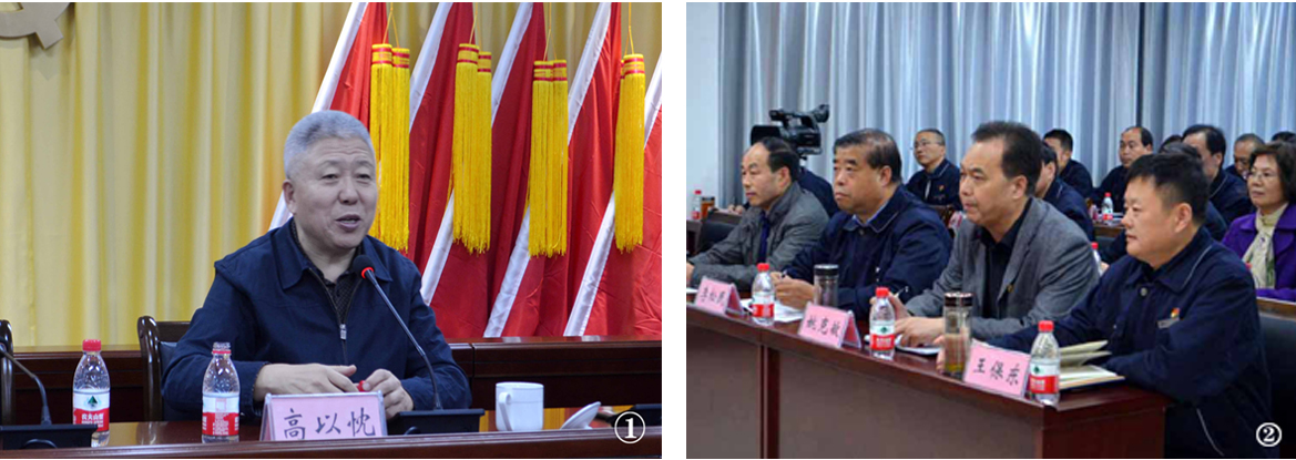 集團黨委把老部長(cháng)邀請來(lái)講優(yōu)秀傳統文化 市公交集團舉行“不忘初心、牢記使命”主題教育報告會(huì )